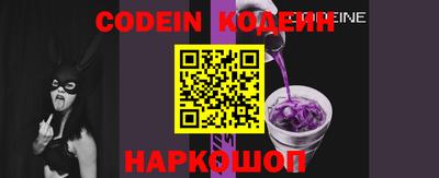 кокс Кингисепп