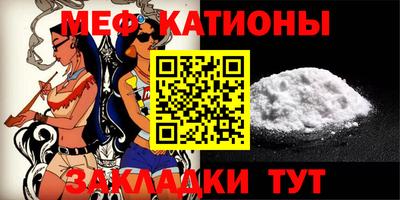 бутират Кинель