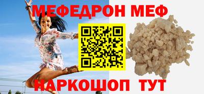 MDMA Premium VHQ Кимры