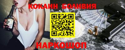 MDMA Premium VHQ Кимры