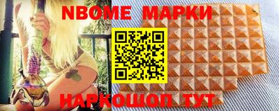 MDMA Premium VHQ Кимры