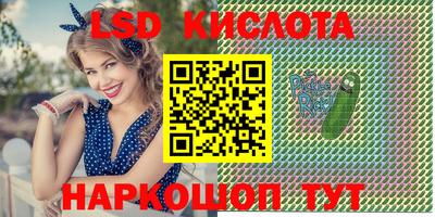 MDMA Premium VHQ Кимры