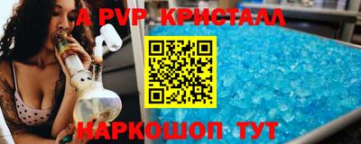 MDMA Premium VHQ Кимры