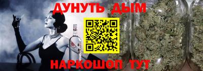MDMA Premium VHQ Кимры