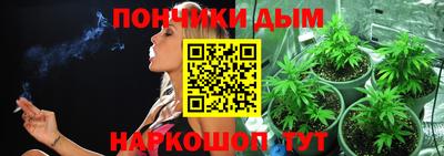 бутират Кинель