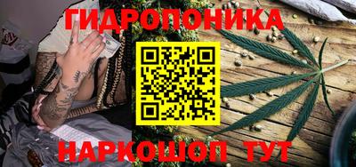 MDMA Premium VHQ Кимры