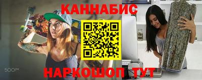 кокс Кингисепп