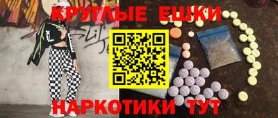 кокс Кингисепп