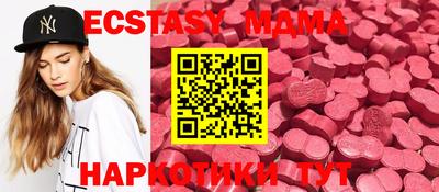 кокс Кингисепп
