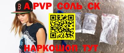 MDMA Premium VHQ Кимры