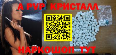 MDMA Premium VHQ Кимры