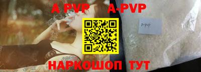 MDMA Premium VHQ Кимры