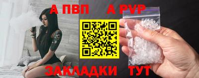 MDMA Premium VHQ Кимры