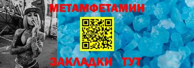 кокс Кингисепп