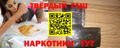 кокс Кингисепп