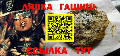 MDMA Premium VHQ Кимры