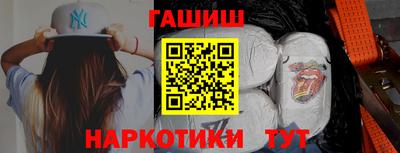 кокс Кингисепп