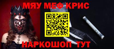 MDMA Premium VHQ Кимры