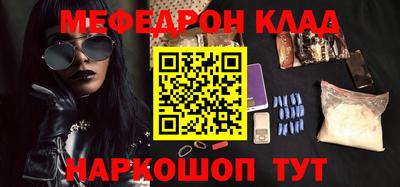 MDMA Premium VHQ Кимры