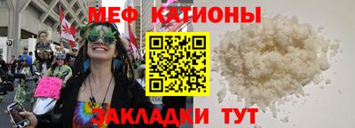 кокс Кингисепп