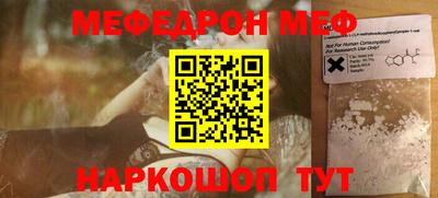 кокс Кингисепп