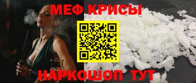 кокс Кингисепп